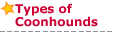 Types Of Coonhounds